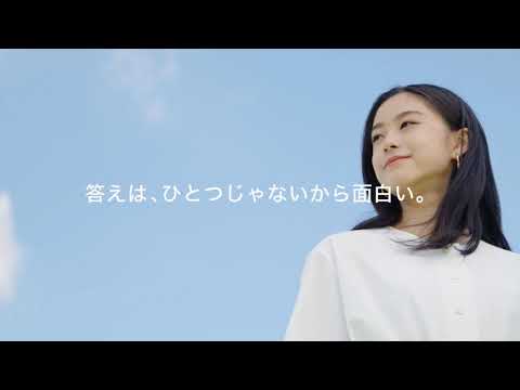 経済学科 札幌学院大学　2020年度　新CM（15秒バージョン）