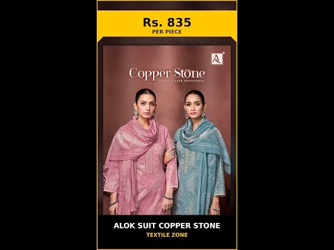 Alok Suit Copper Stone – product video thumbnail