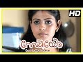 Radio Malayalam Movie Malayalam Movie Iniya S Husband Comes To Know Of Past Life 1080P HD