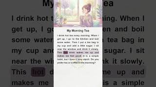 My Morning Tea