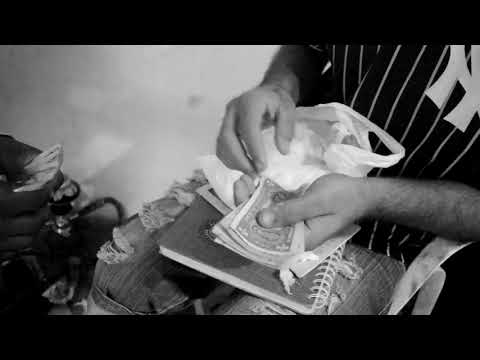 El perla black ft el koala atento ami