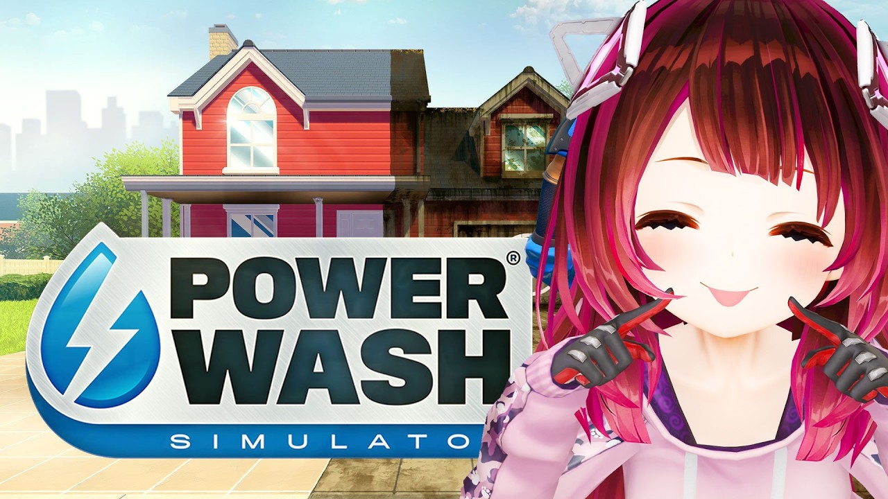 【PowerWash Simulator】汚部屋じゃないんで!物がちょっと多いだけなんで!きれいにできますよ!【ホロライブ/ ロボ子さん 】