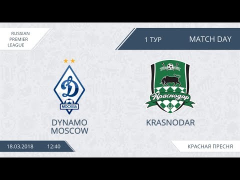 AFL18. Russia. Premier League. Day 1. Dynamo Moscow - Krasnodar.