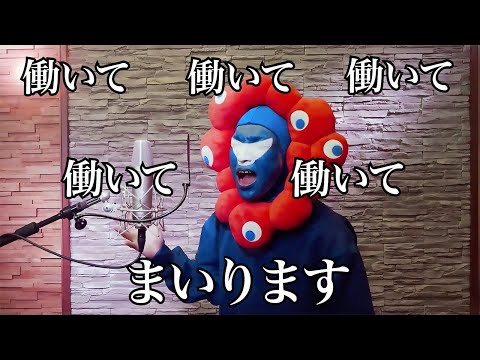  東京スキヤキTV