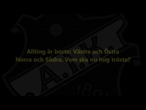 Råsunda Stadion (Lyckliga gatan)