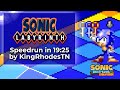 Sonic Labyrinth By Kingrhodestn In 19 25 Sonic And The Glitchless Gauntlet