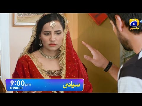 Siyani Episode 67 Teaser  - [Eng Sub] - Anmol Baloch - Mohsin Abbas Haider - Saniya Shamshad