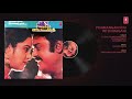 Ponmangani Idhu Ini En Mangani Uzhaiththu Vaazha Vendum High Quality Clear Audio Song