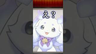 スーパーエリート塾・切り抜き③（ルンルン先輩）【一橋綾人/にじさんじ】