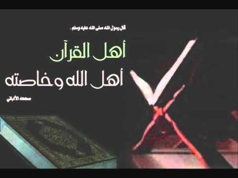 سورة الحج سورة الحج