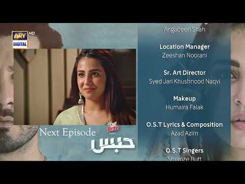 Habs Episode 27 - Teaser - Presented By Brite - ARY Digital Drama