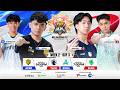 🔴 LIVE | MPL PH S17 | FILIPINO - Week 2 Day 3