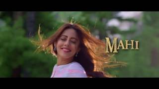 Balu Mahi - Official Trailer 2017