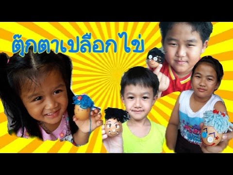 ยาเสพติดใน Ecomed โรคสะเก็ดเงิน การสำรวจที่จัดขึ้นในโรคสะเก็ดเงิน