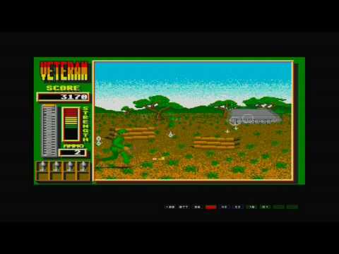 Veteran Amiga