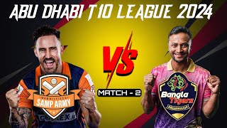 Morrisville Samp Army VS Bangla Tigers