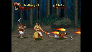 Pocket Dream Console: Sword Proof (2012 PDC200)