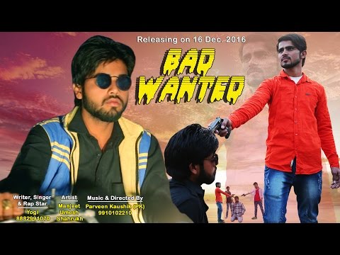 Bad Wanted ♫♫ New Most Popular DJ Haryanvi Songs 2016 |  Manjeet Keena, Umesh Rajut, Shahrukh