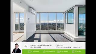 Harmony Condo 1605 8288 Granville Ave, Richmond