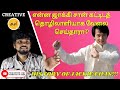 Jackie Chan Life Story ஜாக்கிசானின் வாழ்க்கை கதை Tamil