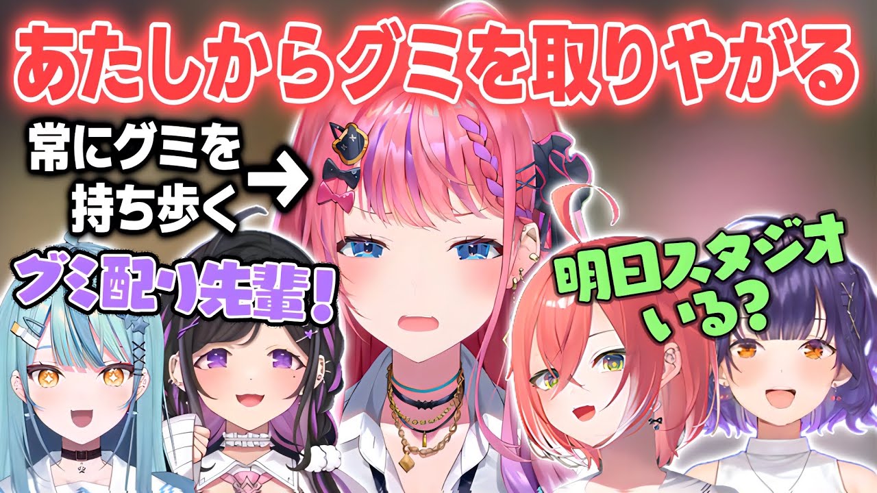 YouTubeサムネイル