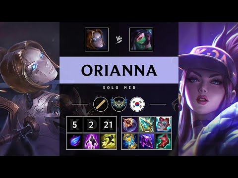 Orianna Mid vs Akali - KR Challenger Patch 25.18