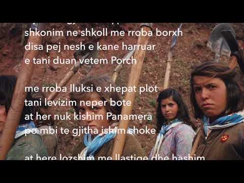 LERI ADLER x G-BANI - ATA ISHIN 4