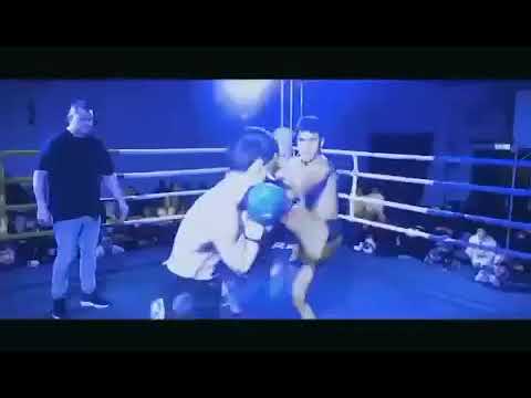 Pacific Mixed Martial Arts (PMMA)