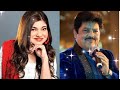 Jaaneman Chupke Chupke Muskaan 2004 Alkayagnik Uditnarayan