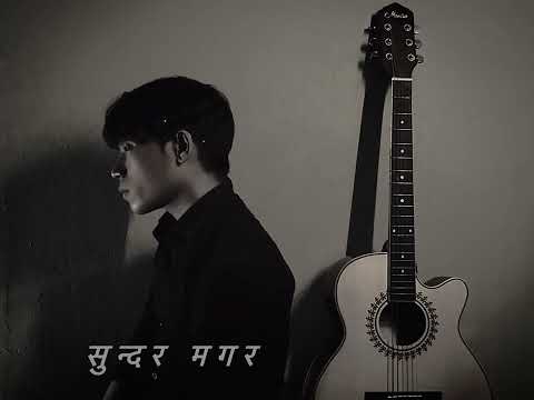 Soonder Magar - TIMI / तिमी