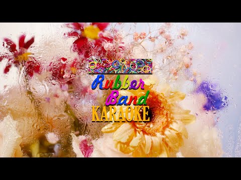 Beynumey Ishqaa (M Solo) | Huzam | By Rubber Band Karaoke