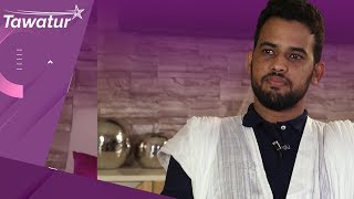 رئيس منتدى الطلاب الموريتانيين في الخارج للحديث عن دورهم في حل مشاكل الطلاب في الخارج