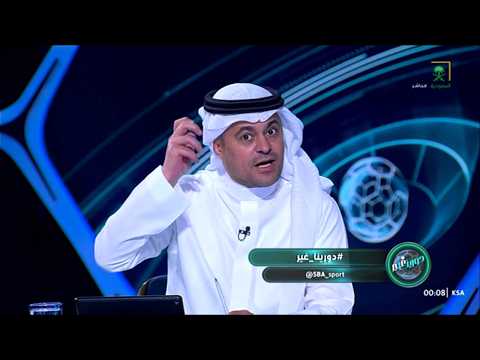 دورينا غير | رده فعل نارية للشنيف عن فوز القادسية على الاهلي والرياض ع الاتحاد | الحالات التحكيمية