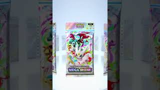 Pokémon TCG Pocket Super Shiny Hit! Rainbow Rare 🌈 #pokemon #rippingpacks #pokemoncards