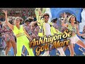 Full Song: Ankhiyon Se Goli Mare | Pati Patni Aur Woh | Kartik A, Bhumi P, Ananya P |Mika S, Tulsi K