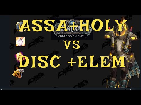 Roycee I  Holy pala+assa vs disc+elem 2v2 10.0.5 #1