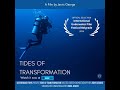 Tides of Transformation, Short Documentary, Andaman & Nicobar Islands,Trailer 2024