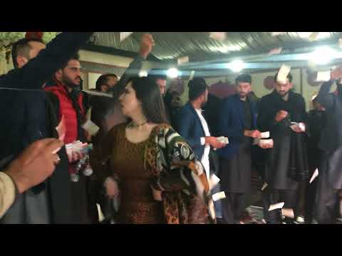 Uchaya mjahan wali by Mehak Malik malkwal