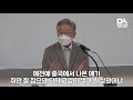 'https://youtu.be/cWE' 글에 포함된 동영상