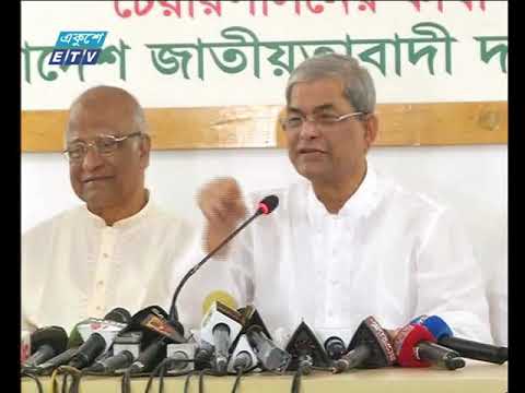 রাত ০৯ টার সংবাদ ২১ সেপ্টেম্বর ২০১৮