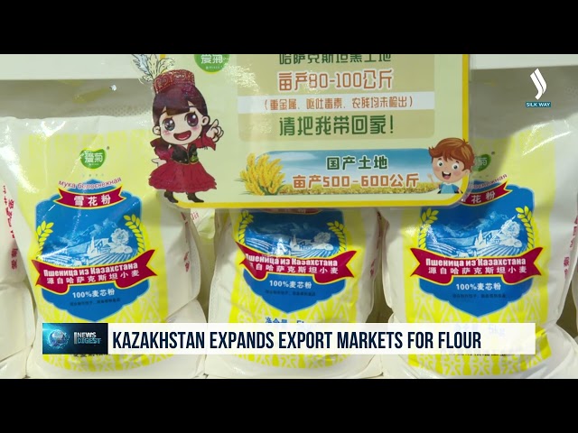 Kazakhstan expands export markets for flour
