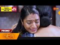 Sundari Promo 28 June 2023 Surya TV Serial Malayalam Serial