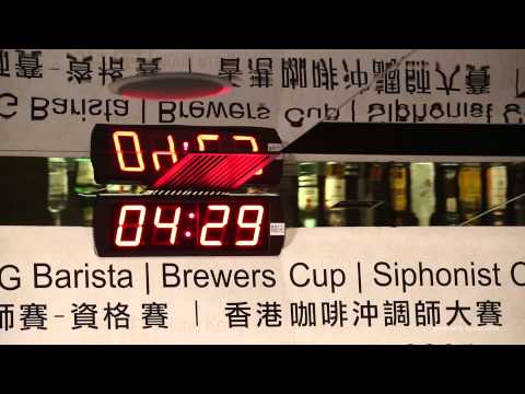 2015 HK Brewers Cup Championship