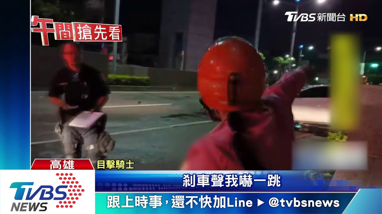 警局前自撞 女全身血哀嚎 男駕駛倒地