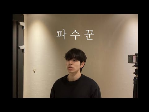 비디오 22