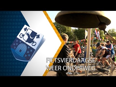 Fietsvierdaagse weer onderweg - 26 juli 2016 - Peel en Maas TV Venray