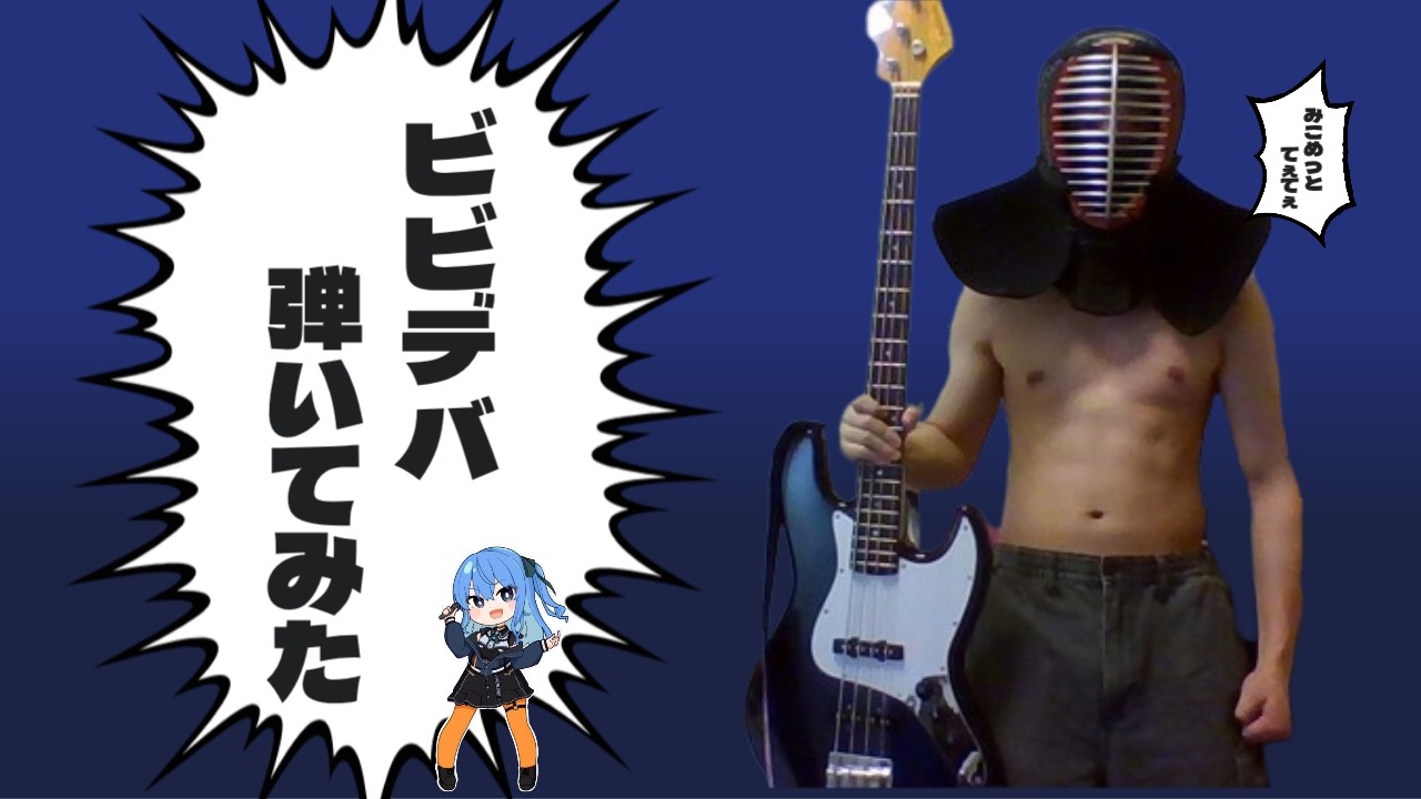 YouTubeサムネイル