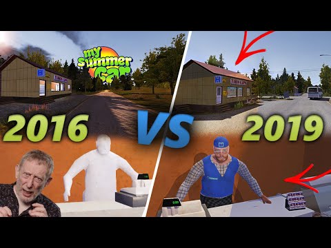 My Summer Car 2016 vs 2019 | HOW THIS GAME WAS CHANGED? 😮