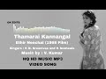 ThamaraiKannangal thenMalar kinnangal Ethir Neechal Nagesh, R. Muthuraman HQ hd songs
