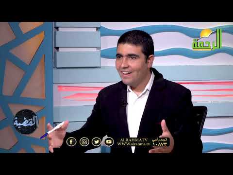ظاهرة التحرش محمد الشاعر مع اللواء رفعت مكى والشيخ أحمد ريحان